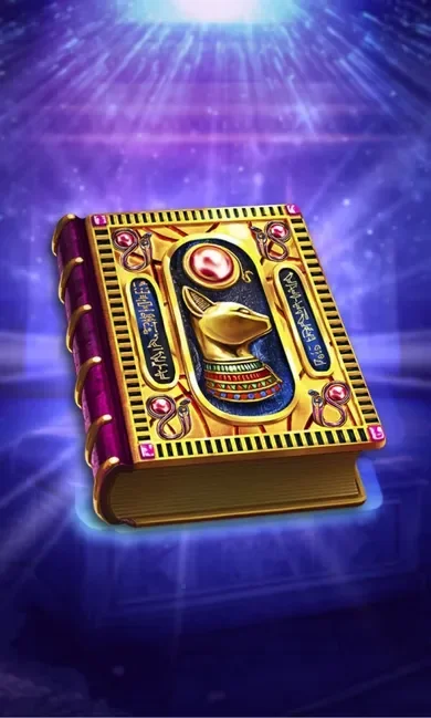 Book of The Divine